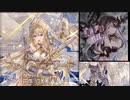 グラブルでリミジャンヌ天井した通話アーカイブ