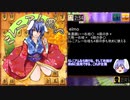 迫真将棋部初段への道.part13　昇段の裏技