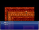 レインボークエストⅡ　プレイ動画２５