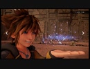 【KH3クリティカル＋縛り】ヴァニタス&テラ戦