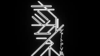 【手描き】ｋｍｇｓｎショートPV集