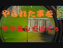 やられた事をやり返していくぅ 【フォートナイト】ｰLeon視点