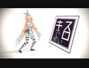 【銀河アリス】[A]ddiction