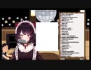 【にじさんじ】Inui Toko － エイリアンエイリアン (cover)