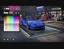 Need for Speed™ Heat マックン＆パックン　01