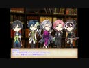 【ゆっくりCoC】文豪達とホラーショウ！【完結】