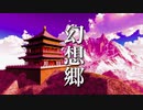 切なくて温かい、癒しのオルゴール【睡眠用BGM】心が落ち着く音楽