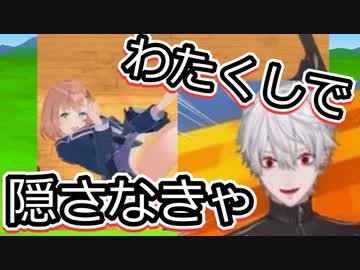 ３Dでとんでもないパンチラを披露するも一般通過爺に無事救われる本間ひまわり【ド葛本社】【にじさんじ切り抜き】