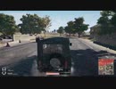 【OPR】布団ちゃんのPUBG part199【2017/08/23】