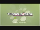 The Idolm@ster つぶやき実況2-1