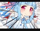 カラオケ登録用QOLをあげるよー のうた