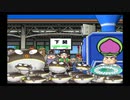 [桃鉄12]今年は西日本を周ります。令和一発目、よろしくお願いします！[ゆっくり実況]part20