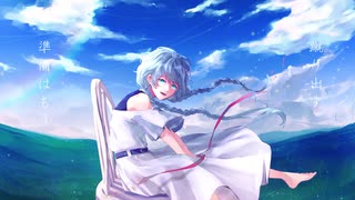 【初音ミク】Wendy【オリジナル】