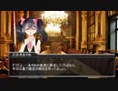 人狼ゲーム～復讐の檻～　第四話