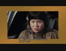 【Nando v Movies】ローズを書き直す【最後のジェダイ】