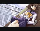 【メモリーズオフ】シリーズを1から遊びとおすpart058【唯笑GOODルート】
