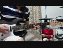 Hey-day狂想曲 (Afterglow) fullでギター弾いてみた【BanG Dream!】