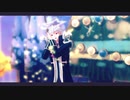 【Fate/MMD】あいことば【弊カルデア】