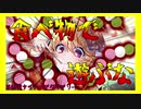 【秘封ナイトメア　part1】食べ物で遊ぶな（戒め）