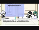 【刀剣COC】KP長谷部と頭脳労働組で人外CoCする「密室シェアハウス」コメント返しと次回予告【反省会？】