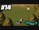 【Switch版　moon】愛犬に芸を教える方法【実況】