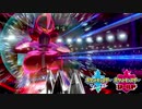 【ポケモン剣盾】究極トレーナーへの道Act31【ハッサム】