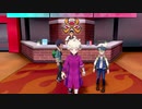 【実況】新たなライバル！?