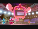 【ポケモン剣盾】究極トレーナーへの道Act32【サンダー】