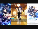 【オルタナティブガールズ2】暴走の果てに [至極の愛衣]真知