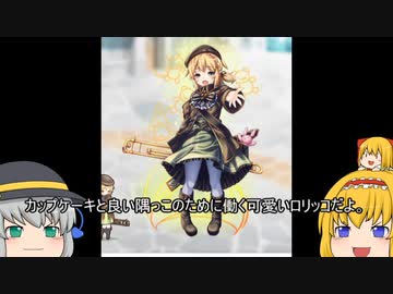 人気の ガールズシンフォニー 動画 424本 3 ニコニコ動画