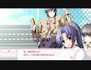 【PS4Pro】さくらさくら 第1部 共通ルート Part30