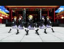 【鈴木彩音誕生祭2019遅刻】ユニット「サイネリア」で『にんじゃりばんばん』七色変化【アイマスDS】
