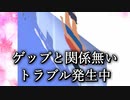 【ゲーム実況】ゲップをしたら即終了！耐久skyrollerやってみた！