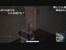 【OPR】布団ちゃんのPUBG part202【2017/08/24】