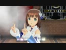 【春研】天海春香「キミ※チャンネル」ミラクルダンスホール