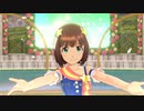 【春研】天海春香「Destiny」フォーエバースター☆☆☆