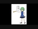 「これから毎日一枚、絵を描くことにしよう」156日目
