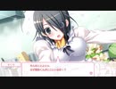 【PS4Pro】さくらさくら 第1部 共通ルート Part32