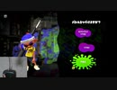 【片手縛り】片手でX目指スプラ 13【スプラトゥーン2】