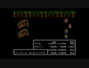 【FF2】せかいをへいわにするっぽい ⋈ part25