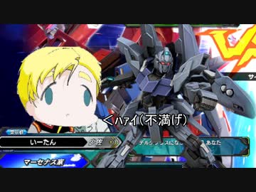 三角形プラスになって、三人で射撃しあわねえか？mp10