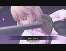 [FGOAC]  未定
