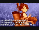 【艦これ】DD提督と艦娘の航海日誌 Part123 【19秋イベE-4-1甲】