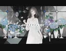 ナマリイロジェミニ / 初音ミク(namariiro gemini / miku)