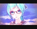 【MMD】Departures～あなたにおくるアイの歌～（Tda式改変ミク）
