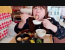 【ニートデブ】昼御飯に豚肉スペアリブと大根と厚揚げの煮物＆プチっと鍋の素を使った寄せ鍋を食べる！□