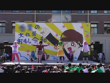 【文化祭で】ニコニコギガントゼイニー Extend Edition 【踊ってみた】