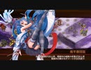 【城プロRE】九州城で武神降臨！前田利家(超難)
