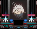 【BMS】 Dusk dyed the Dress Red - あけのころも