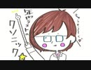 井口裕香のむ～～～ん⊂（　＾ω＾）⊃ 第481回 [2019.12.16]